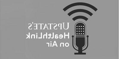 Compulsive cellphone attachments; health issues facing Native American children; explaining an inner-ear disease: 上州医科大学's HealthLink on Air for Sunday, 7月28日, 2019